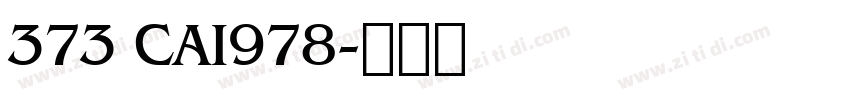 373 CAI978字体转换